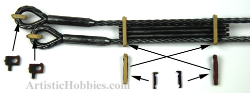picture of tow cable