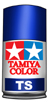 Tamiya TS Spray Paints