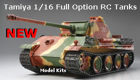 Tamiya RC Model Tanks