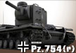 VsTank Pro German PZ754 Infrared RC Tank, Gray