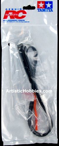 ArtisticHobbies.com - Tamiya 1/16 RC Tank Flash Unit, 1/16 ... scx10 bec wiring 